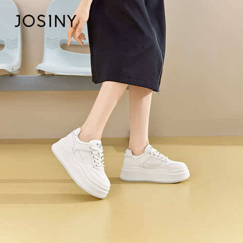 卓诗尼厚底小白鞋女春秋款撤柜正品休闲板鞋增高显瘦百搭运动休闲