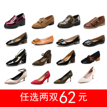 josiny/卓诗尼春秋季新品女鞋子女单鞋休闲运动学院百搭潮女单鞋