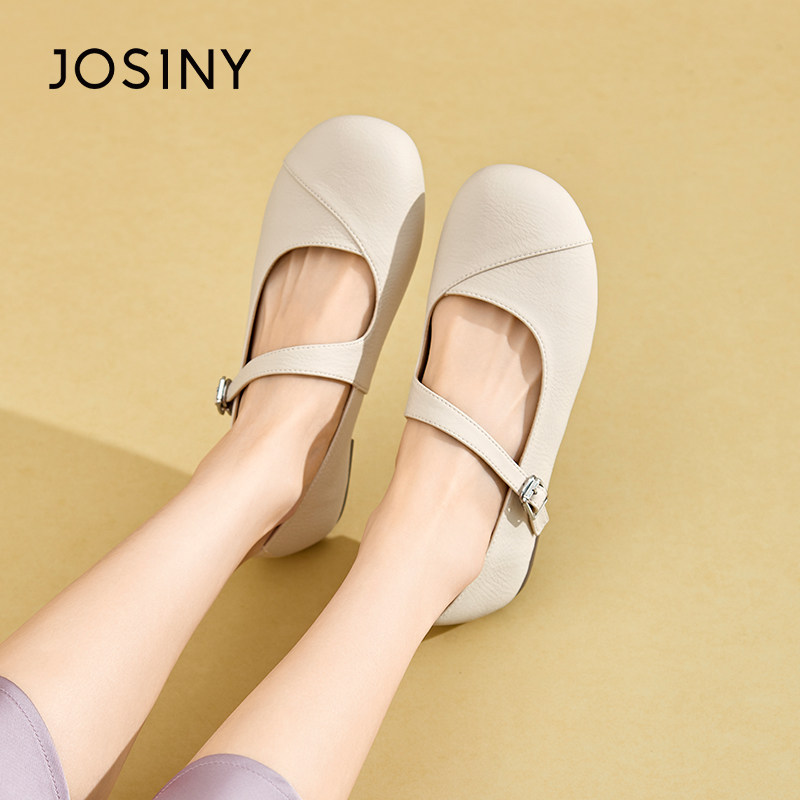 卓诗尼撤柜正品法式玛丽珍单鞋女春秋款一字扣浅口平底百搭奶奶鞋,女鞋,浅口单鞋,淘宝优惠券,粉丝福利购,淘宝优惠卷