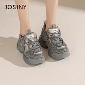 撤柜正品 加绒加厚休闲运动鞋 厚底增高老爹鞋 冬季 女款 卓诗尼女鞋