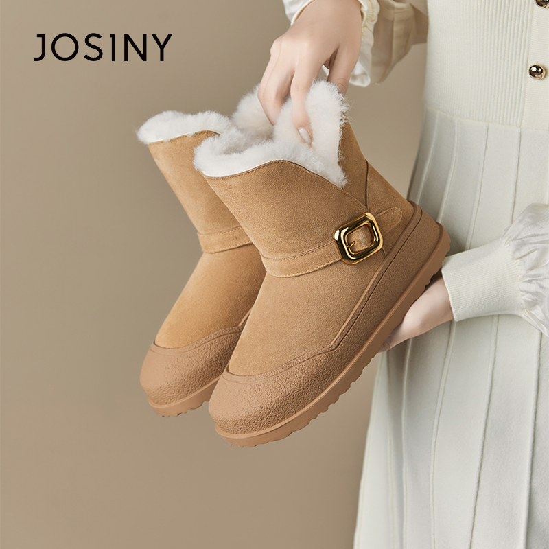 卓诗尼女鞋撤柜正品厚底雪地靴女款冬季加绒加厚魔术贴女鞋休闲鞋