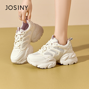 卓诗尼撤柜正品厚底老爹鞋女春夏季透气网面运动休闲鞋小个子增高
