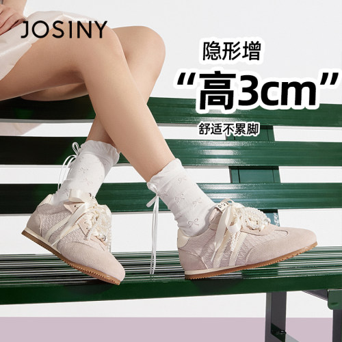 卓诗尼内增高珍珠丝带德训鞋女