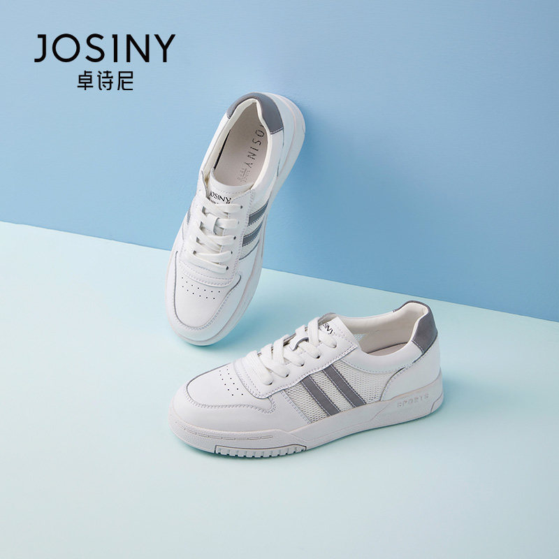 卓诗尼春秋季新款女鞋子女单鞋深口系带平底圆头透气网眼休闲板鞋