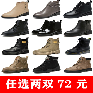 卓诗尼春秋新款女鞋子圆头女单鞋深口百搭松糕底套脚乐福鞋韩版潮