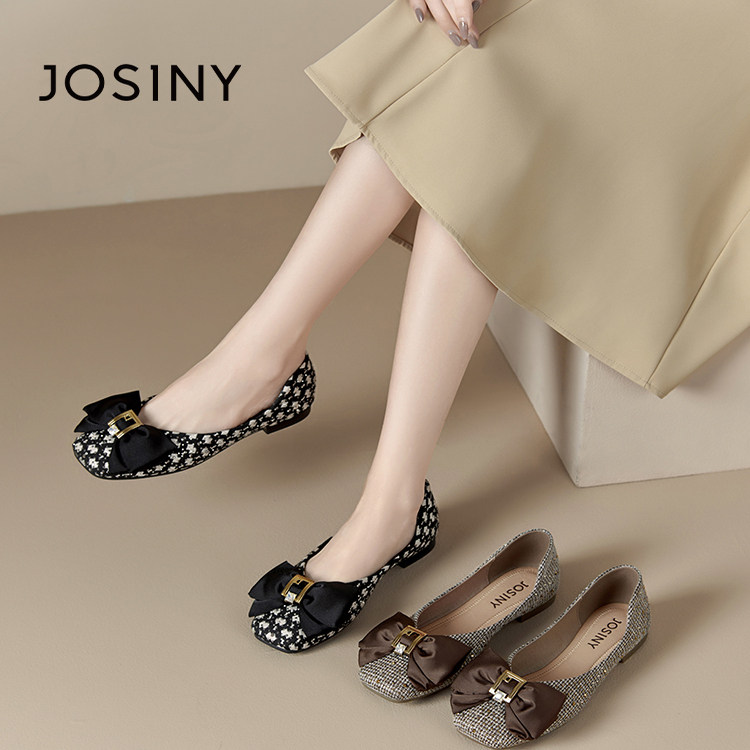 卓诗尼女鞋撤柜正品尖头平底单鞋浅口单鞋小香风百搭单鞋妈妈鞋,女鞋,浅口单鞋,淘宝优惠券,粉丝福利购,淘宝优惠卷