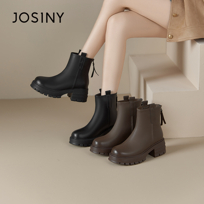 卓诗尼女靴冬季撤柜正品复古厚底切尔西靴舒适圆头双提耳时尚百搭