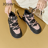 冬季 撤柜正品 城市野营系列萌感奶糕鞋 卓诗尼女鞋 波浪厚底经典 撞色