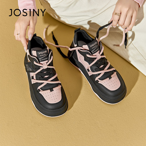 卓诗尼女鞋冬季撤柜正品城市野营系列萌感奶糕鞋波浪厚底经典撞色