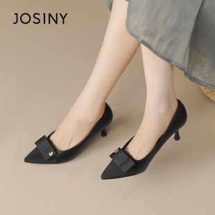 子尖头细高跟套脚一脚蹬时装 女士单鞋 通勤小香风 新款 卓诗尼春秋季