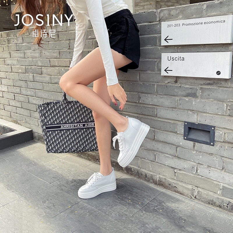 卓诗尼厚底小白鞋女百搭新款