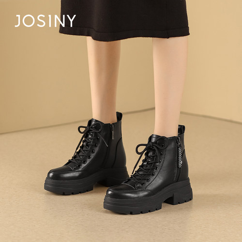 卓诗尼厚底大黄靴马丁靴