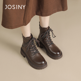 卓诗尼女鞋秋冬撤柜正品复古撞色马丁靴鞋带后拉链圆头厚底百搭潮