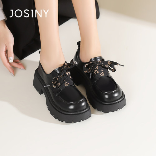 卓诗尼女鞋休闲百搭厚底乐福鞋