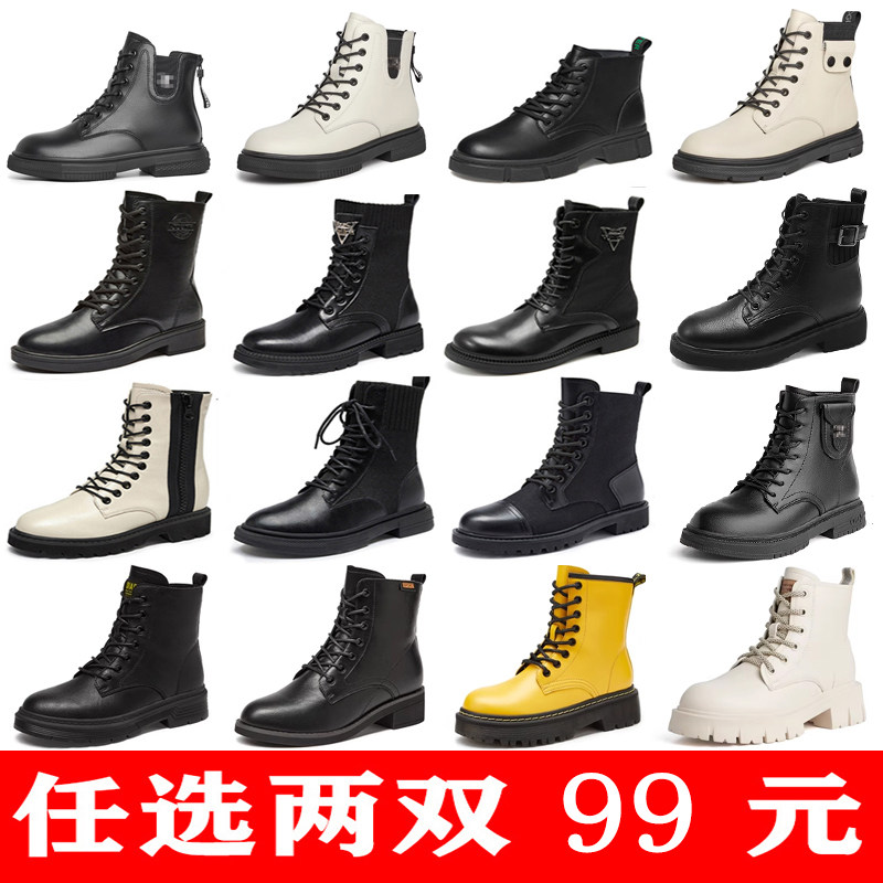 卓诗尼冬季加绒新款女靴子女短筒靴子高帮运动休闲小白鞋韩版百搭