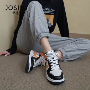 圆头厚底深口系带运动休闲小白板鞋 撤柜正品 高帮板鞋 卓诗尼春秋款
