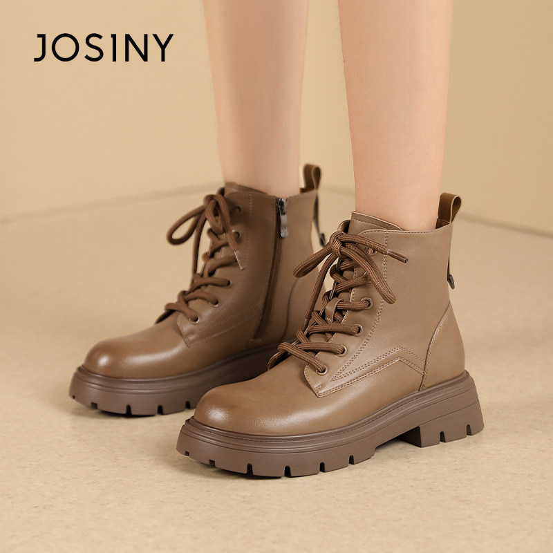 卓诗尼女鞋秋冬撤柜正品厚底马丁靴增高显瘦复古擦色圆头舒适百搭,女鞋,马丁靴,淘宝优惠券,粉丝福利购,淘宝优惠卷