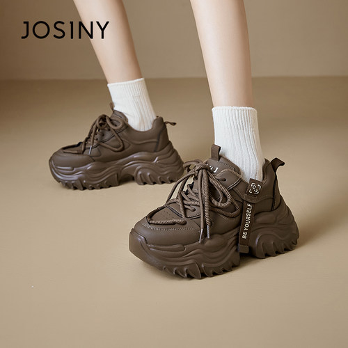 卓诗尼女鞋冬季撤柜正品甜酷复古老爹鞋圆头飘带标签装饰厚底时尚