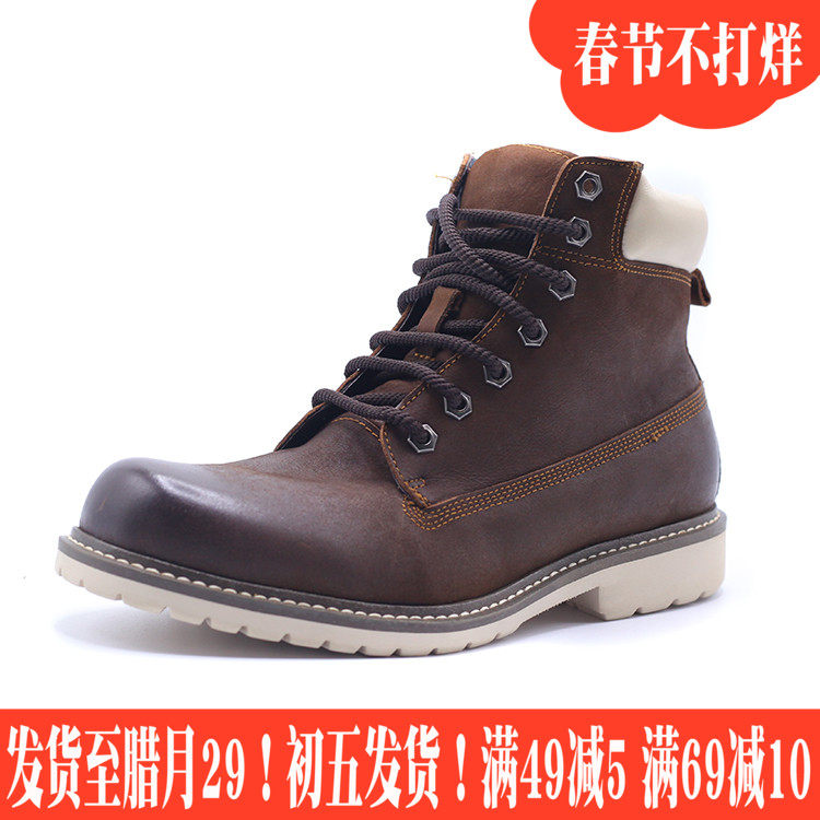 网友分享在meiguo.com的图片