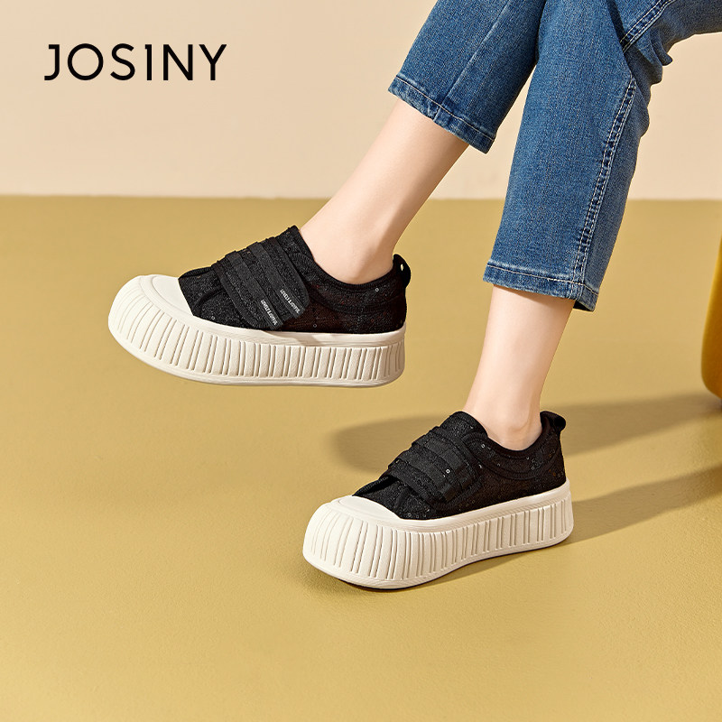 卓诗尼撤柜正品魔术贴厚底板鞋女春夏款透气休闲百搭小白鞋饼干鞋