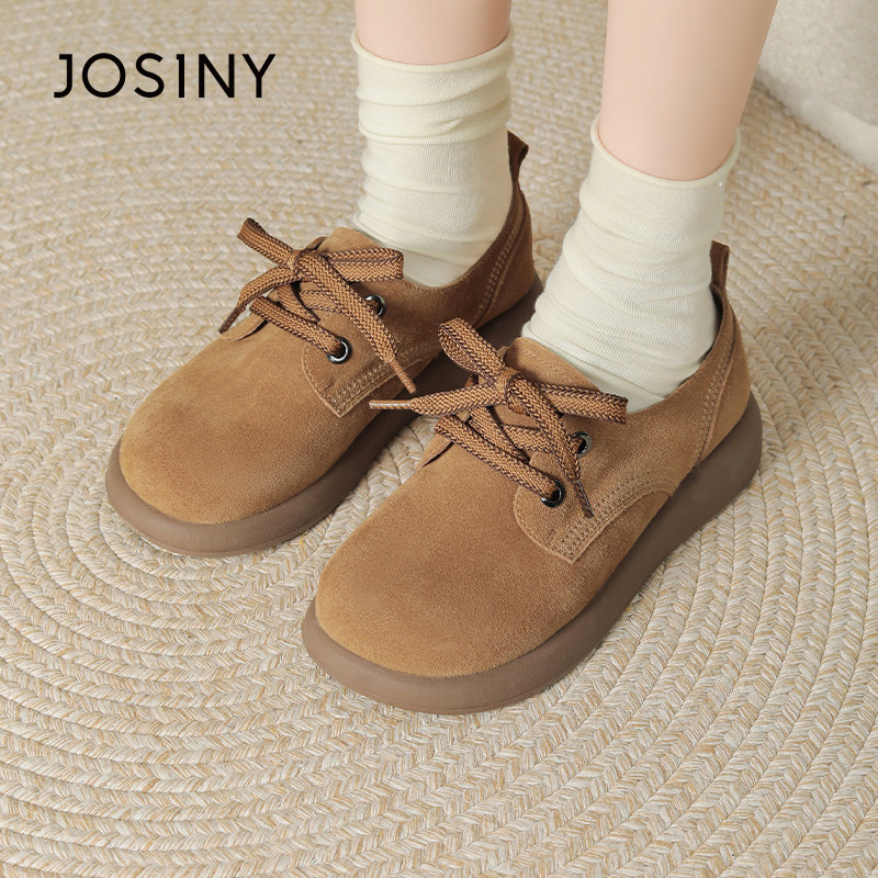 卓诗尼2025春季新款系带通勤勃肯鞋女英伦风平底圆头休闲深口单鞋,女鞋,深口单鞋,淘宝优惠券,粉丝福利购,淘宝优惠卷