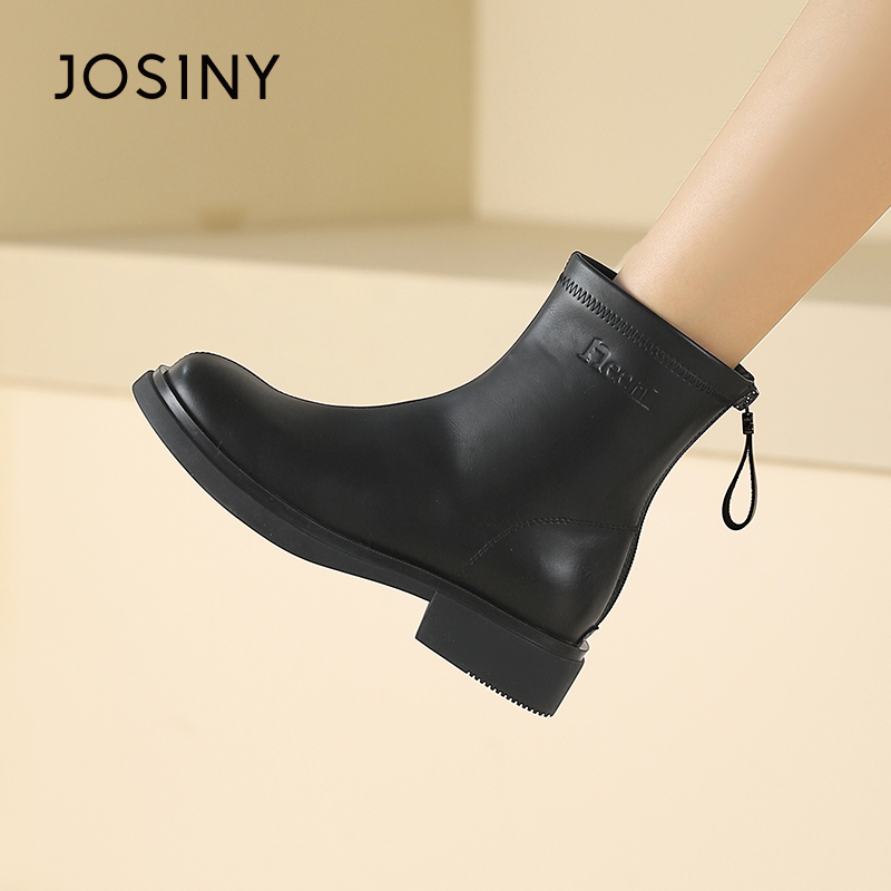 卓诗尼厚底马丁靴圆头简约百搭