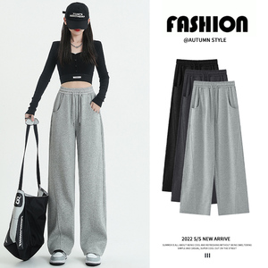 2023秋冬新款香蕉裤女窄版阔腿裤高腰直筒裤女垂感女士休闲裤卫裤