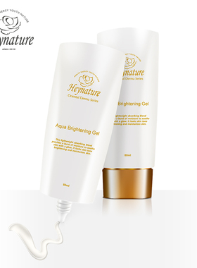 heynature/韩妮采水珠亮泽啫喱水润乳妆前乳补水打底定妆80ml正品