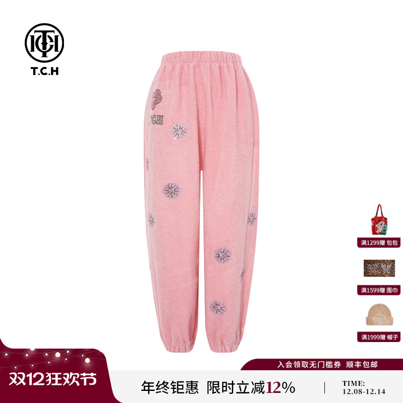 TCH2025冬季新款时尚烫钻百搭粉色加厚束脚休闲裤女T75D20E1148