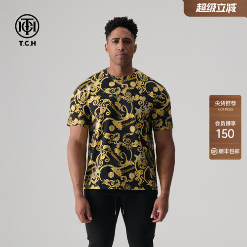 TCH夏新款烫钻轻奢个性时尚半袖潮流T恤男女同款T72B106163
