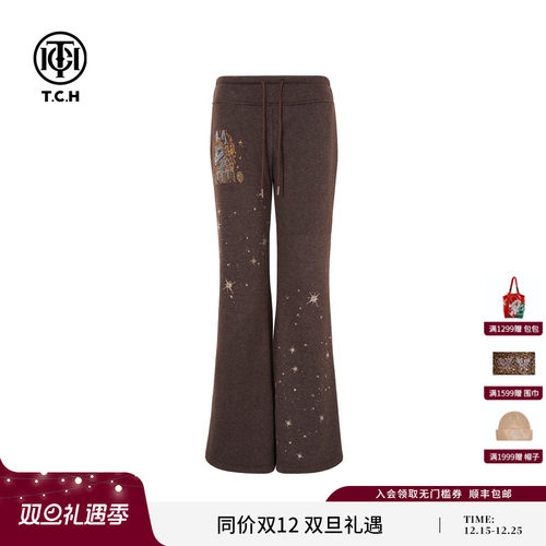 TCH美式烫钻咖色薄绒垂感显瘦休闲微喇裤女2025冬新款T75D20E1142