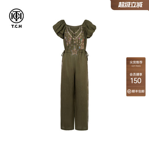 TCH烫钻亚麻泡泡袖时尚气质百搭休闲连体裤女夏季T75B20E5162