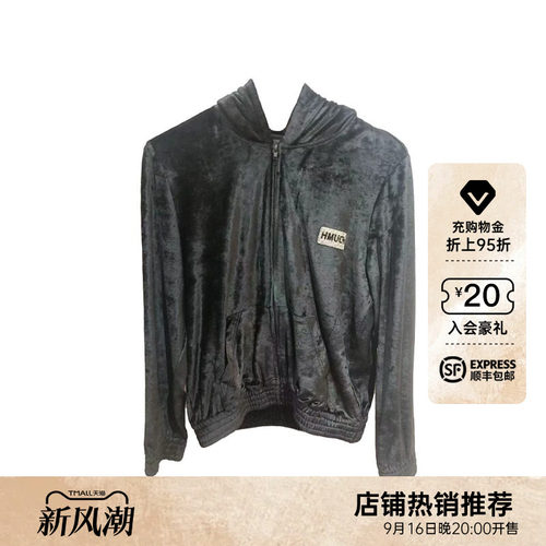 潮流精品，品质保证