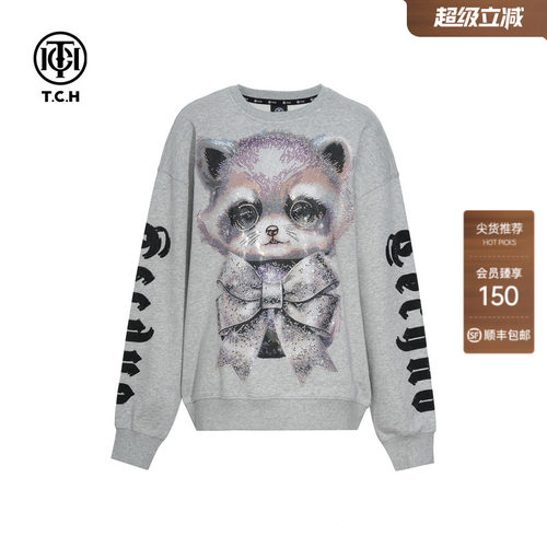 TCH轻奢卡通烫钻潮牌时尚休闲宽松圆领卫衣男女同款T75C11E9013