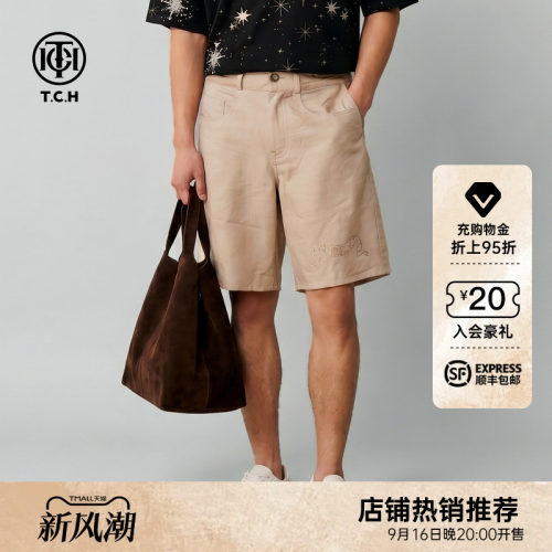 TCH潮牌烫钻高腰休闲五分短裤女