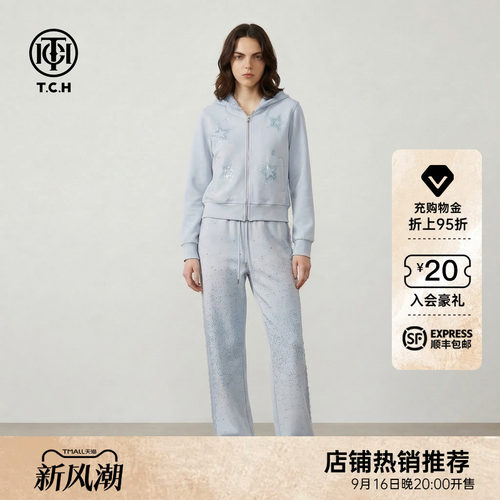 TCH烫钻五角星蕾丝拼接连帽外套女满天星休闲长裤套装T78A07E1176