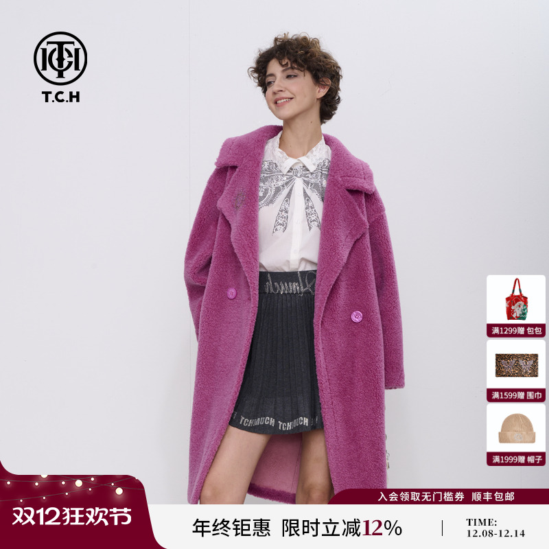 TCH绵羊毛大衣翅膀休闲时尚