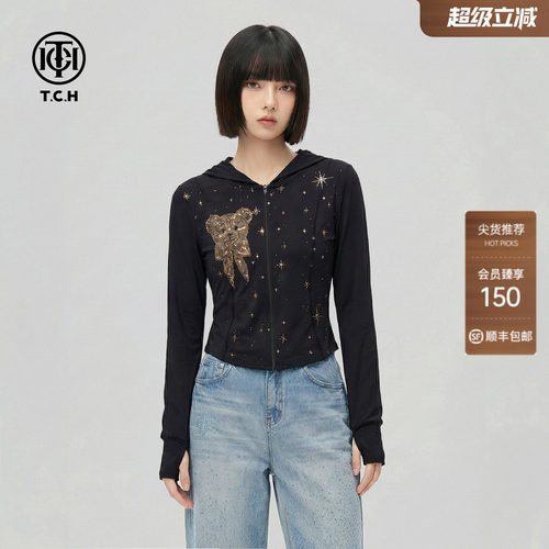 TCH烫钻小熊连帽拉链开衫女
