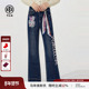 TCH轻奢潮牌烫钻百搭修身 T75C20E1156 新款 微喇牛仔裤 女2025冬季