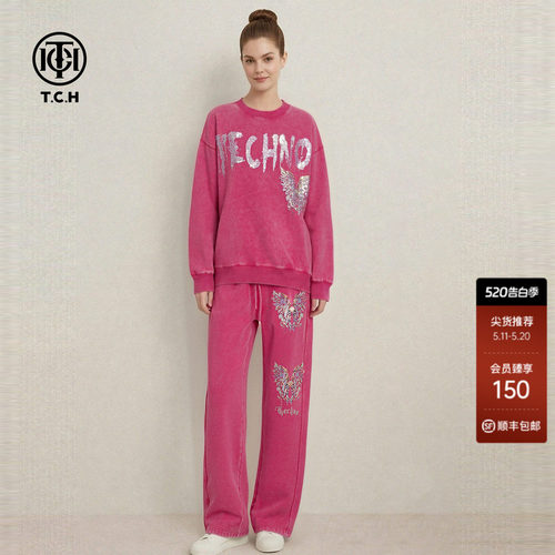 TCH轻奢烫钻洋气加绒宽松圆领卫衣休闲裤玫红色套装女T75D07E1093