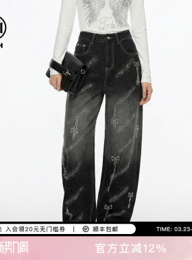 TCH烫钻蝴蝶结做旧时尚潮酷阔腿牛仔裤女2026春夏新款T78A20E1171