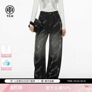T78A20E1171 女2026春夏新款 TCH烫钻蝴蝶结做旧时尚 潮酷阔腿牛仔裤