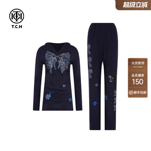 TCH烫钻时尚气质收腰显瘦连帽长袖T恤休闲裤套装T75C07E1018