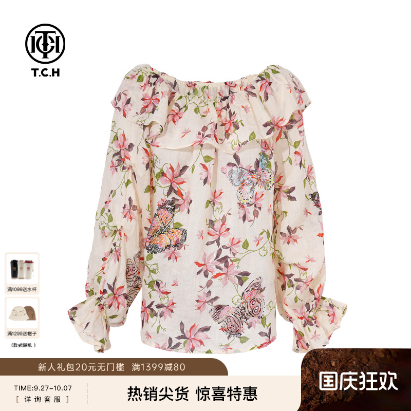 TCH私服烫钻苎麻一字肩荷叶边碎花长袖衬衫女25秋新款T75C13E5012