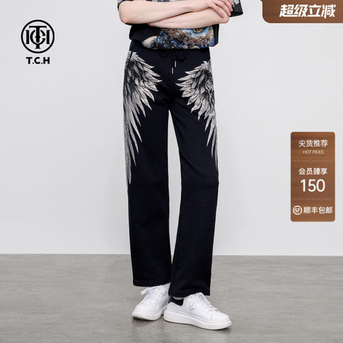 TCH潮酷个性翅膀烫钻黑色纯棉休闲宽松直筒长裤卫裤2026秋季新款