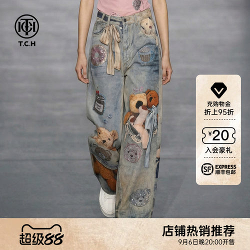 TCH烫钻小熊阔腿牛仔裤女春夏