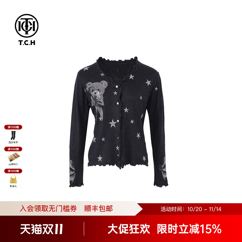 TCH私服蝴蝶结小熊烫钻时尚长袖针织开衫24秋冬新款T72C43E5097
