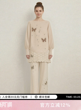 TCH梦幻蝴蝶烫钻宽松蝙蝠袖针织衫女屁帘阔腿裤套装女T78A07E1037