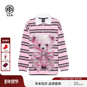 新款 TCH轻奢烫钻小熊粉色条纹翻领长袖 卫衣女2025冬季 T75C11E9035