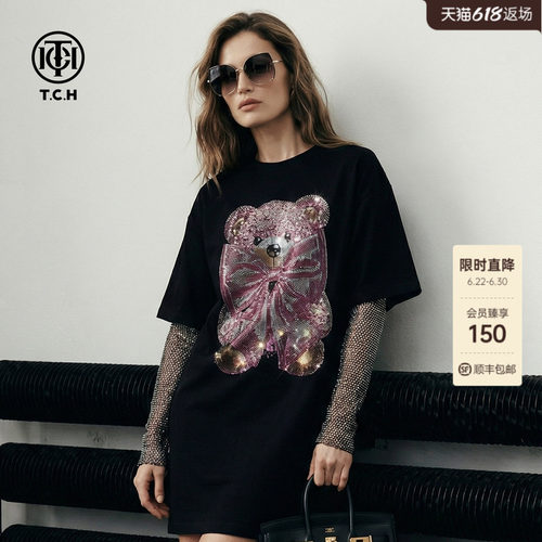 TCH烫钻小熊网纱拼接袖宽松T恤连衣裙女2026春夏新款T78A30E1055